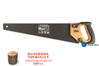 Ножовка по дереву Mastertool 450 мм 7T х 1" тройная заточка с тефлоновым покрытием (14-2345)