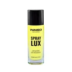 Ароматизатор Winso Spray Lux Lemon 55мл спрей 533910