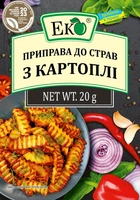 Приправа до страв з картоплі Еко 20 г