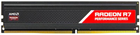 Pamięć RAM AMD DDR4-2400 16384MB PC4-19200 R7 Performance Series (R7416G2400U2S-U)