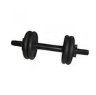 Гантель наборная литая 4,5 кг NE-300-GP005