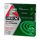Спираль от комаров IREX зеленый цвет (10 спиралей+ 1 подставка)