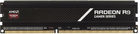 Оперативна пам'ять AMD DDR4-2800 8192MB PC4-22400 R9 Gamer Series (R948G2806U2S-UO)