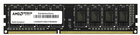 Pamięć AMD DDR3L-1600 8192MB PC3-12800 R3 Value Tray (R538G1601U2SL-UO)