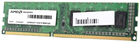 Pamięć AMD DDR3-1333 2048MB PC3-10600 R3 Value Tray (R332G1339U1S-UO)