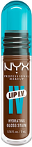 Блиск для губ NYX Professional Makeup 04 Cocoa Quench 5 мл (800897266998)