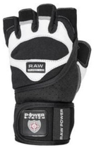 Rękawice treningowe Power System PS 2850 Raw Power S (2850285028507)