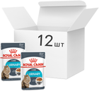 Корм Royal Canin Urinary Care 85 г
