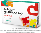 Капсули м'які Дарниця ДАРФЕН® УЛЬТРАКАП 400 мг 10 шт