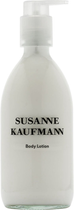 Лосьйон для тіла Susanne Kaufmann 250 мл (9120037355094)