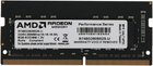 Pamięć RAM AMD SODIMM DDR4-2666 8192MB PC4-21300 Radeon R7 (R748G2606S2S-U)