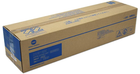 Барабан для принтера Konica Minolta Unit DV-512 600k Magenta (A2XN0ED)