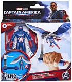 Ігровий набір Hasbro Капітан Америка: Чудовий новий світ G0075 (5010996205001)