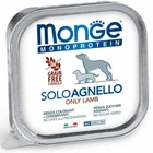 Вологий корм для собак Monge Dog Solo 100% Ягня