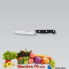 Ніж кухонний Maestro 70 мм овочевий MR-1454 (MR-1454)