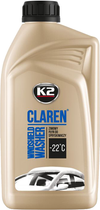 Зимовий омивач скла K2 Claren Windshield washer -22°C 1 л (5906534000811)