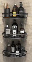 Настенная угловая полка - органайзер Nook bathroom shelf 3шт. для ванной комнаты душевой кабины, кухни, на самоклеющейся пленке чёрный