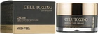 Омолаживающий крем со стволовыми клетками - Medi peel Cell Toxing Dermajours Cream, 50 мл
