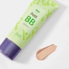 Освіжаючий BB крем для обличчя Holika Holika Aqua Petit BB 30 мл