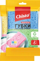 Набор кухонных губок Chisto целлюлозные 2 пачки х 2 шт (2000998942762)