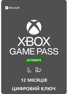 Подписка Xbox Game Pass Ultimate - 12 месяцев - Xbox One/Series и Windows 10/11(Game Pass Standard + PC + Core + EA Play) TRIAL
