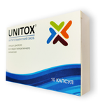 Unitox - Капсулі від паразитів (Юнітокс)