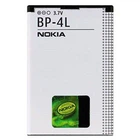 Аккумулятор Nokia BP-4L (E52 / E55 / E6-00 / E61i / E63 / E71 / E72 / E90 / N800 / N810 / N97) / Ergo F184 (1500 mAh) [Original PRC] 12 мес. гарантии