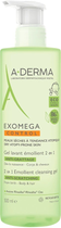Гель для дітей A-Derma Exomega Control 2 в 1 очищувальний і пом'якшувальний 500 мл (3282779387118)