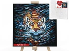 Картина за номерами Danko Toys "Тигр" 40x40см KpNe-02-03