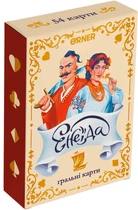 Гральні карти Orner Енеїда (orner-2908)