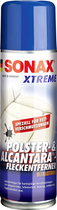 Плямовивідник для оббивки та алькантари Sonax XTREME Polster 300 мл 252200 (4064700252202)