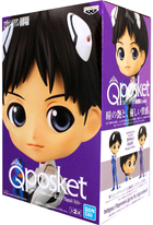 Figurka Banpresto Evangelion New Theatrical Edition Q Posket-Shinji Ikari Plugsuit Style Ver.A BP18353P (4983164183535)