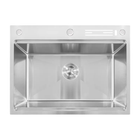 Мийка Mixxus MH7050-SK NANO-SILVER (3.0/0.8) з н.ст., зі сходинкою для суш.,з підст.під ножі(нерж.) (MX1943)