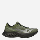 Чоловічі кросівки для бігу Saucony Endorphin Pro 4 S20939-45 43 (9.5US) Оливкові (195020785379)