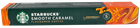 Кава в капсулах Nespresso Starbucks Caramel 10 шт