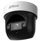 2 Мп PTZ IP відеокамера Dahua SD29204DB-GNY Wizsense