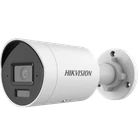 IP відеокамера Hikvision DS-2CD2043G2-LI 4МП (4мм)