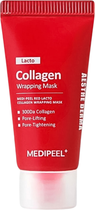 Маска для обличчя MediPeel Red Lacto Collagen зволожуюча 15 мл (8809941821482)