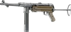 Пневматичний пістолет Umarex Legends MP German Legacy Edition (5.8325) - зображення 2