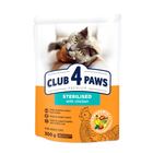 Корм для кошек Club 4 Paws Sterilized