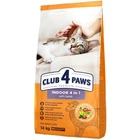 Корм Сухой Club 4 Paws Premium Indoor 4 в 1  для Взрослых Кошек 