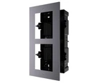 Врезная монтажная рамка на 2 модуля Hikvision DS-KD-ACF2/Plastic