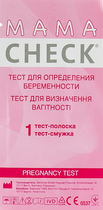 Тест-полоска для визначення вагітності - MAMACHECK (991566-31159415)