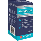 Лечебный препарат для собак, кошек и птиц Ветсинтез Ронидазол 30 мг таблетки - 50 шт