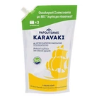 Рідке мило з ромашкою KARAVAKI, дой-пак 900 мл