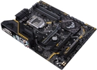 Материнская плата Asus TUF Z370-Pro Gaming (s1151, Intel Z370, PCI-Ex16) - изображение 2