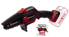 Цепная пила Einhell GE-PS 18/15 Li BL - Solo PXC 18В, бесщеточная, шина 158мм, рез 125мм (без АКБ и ЗУ) (4600040)