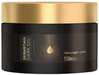 Maska do włosów Sebastian Professional Dark Oil przeciw puszeniu się 150 ml (4064666210131)