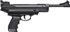 Пневматический пистолет Webley and Scott Typhoon 4.5 мм (23702186) - изображение 1