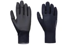 Перчатки Shimano Chloroprene EXS 3 Cover Gloves M, цвет:black (9690800102)